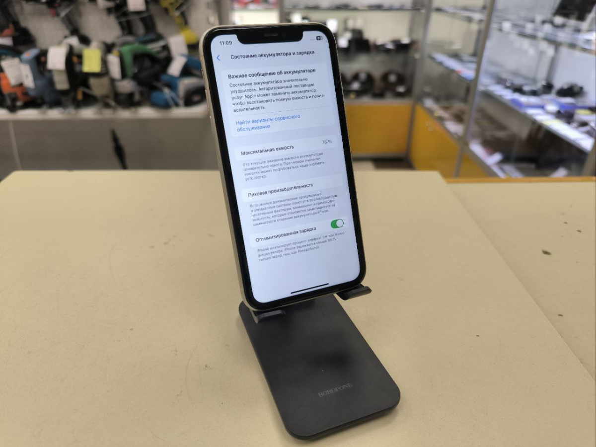 Смартфон Apple iPhone 11 64Gb