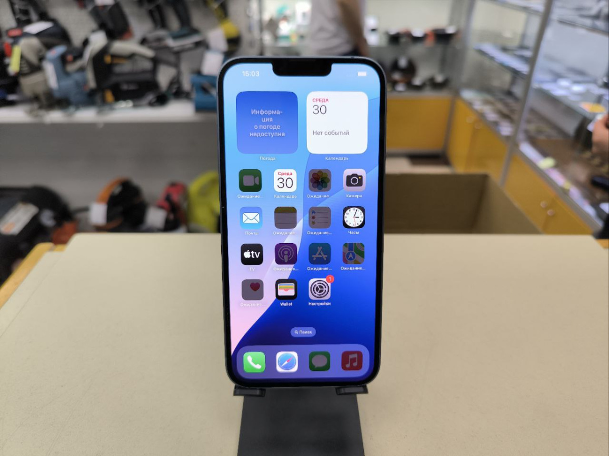 Смартфон Apple Iphone 14 Plus 128GB