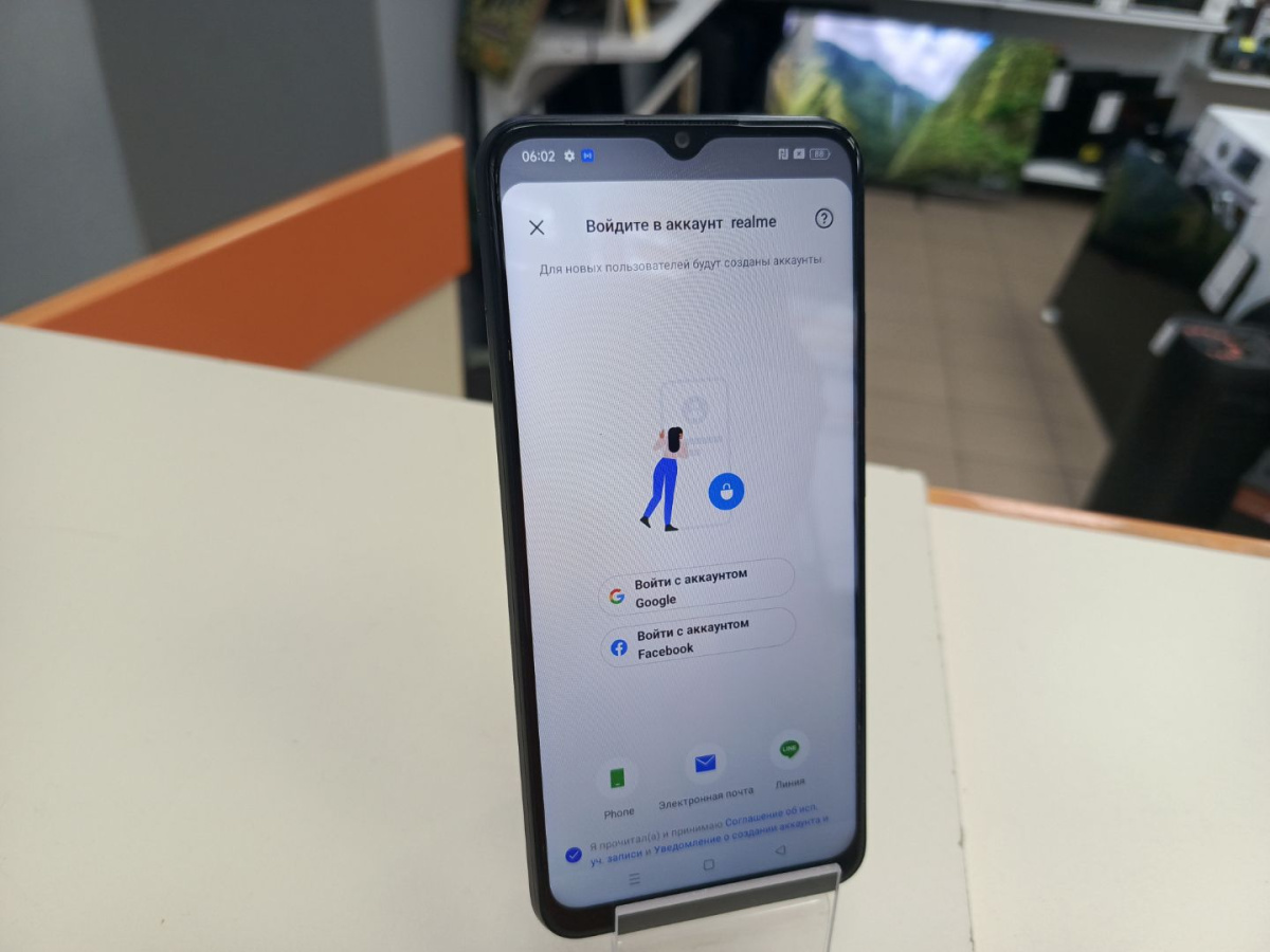 Смартфон Realme C25S 4/64