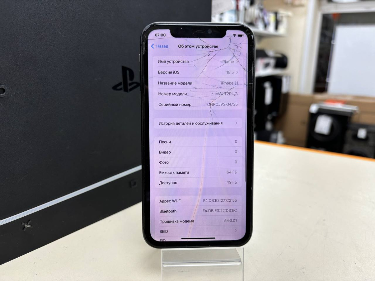 Смартфон Apple iPhone 11 64Gb