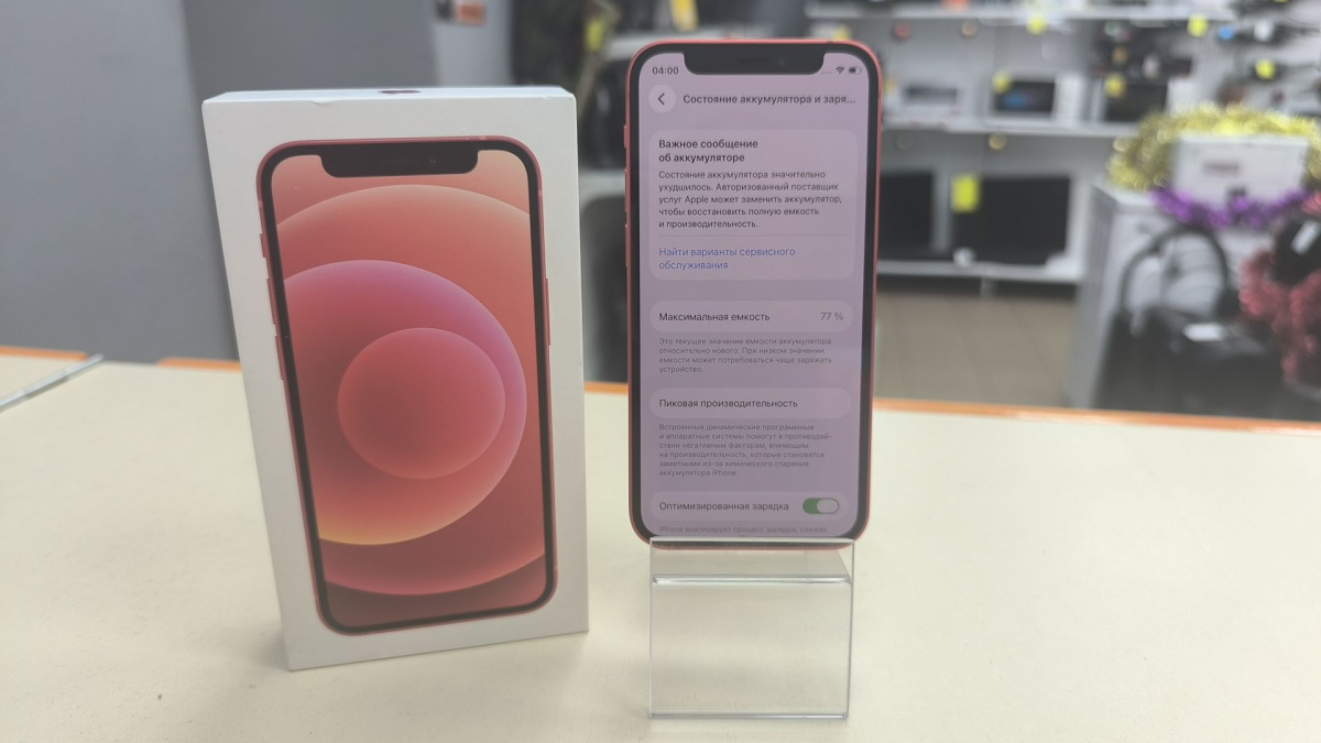 Смартфон Apple iPhone 12 mini 64Gb