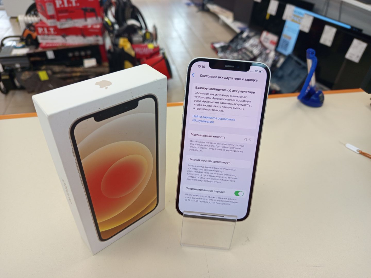 Смартфон Apple iPhone 12 128Gb