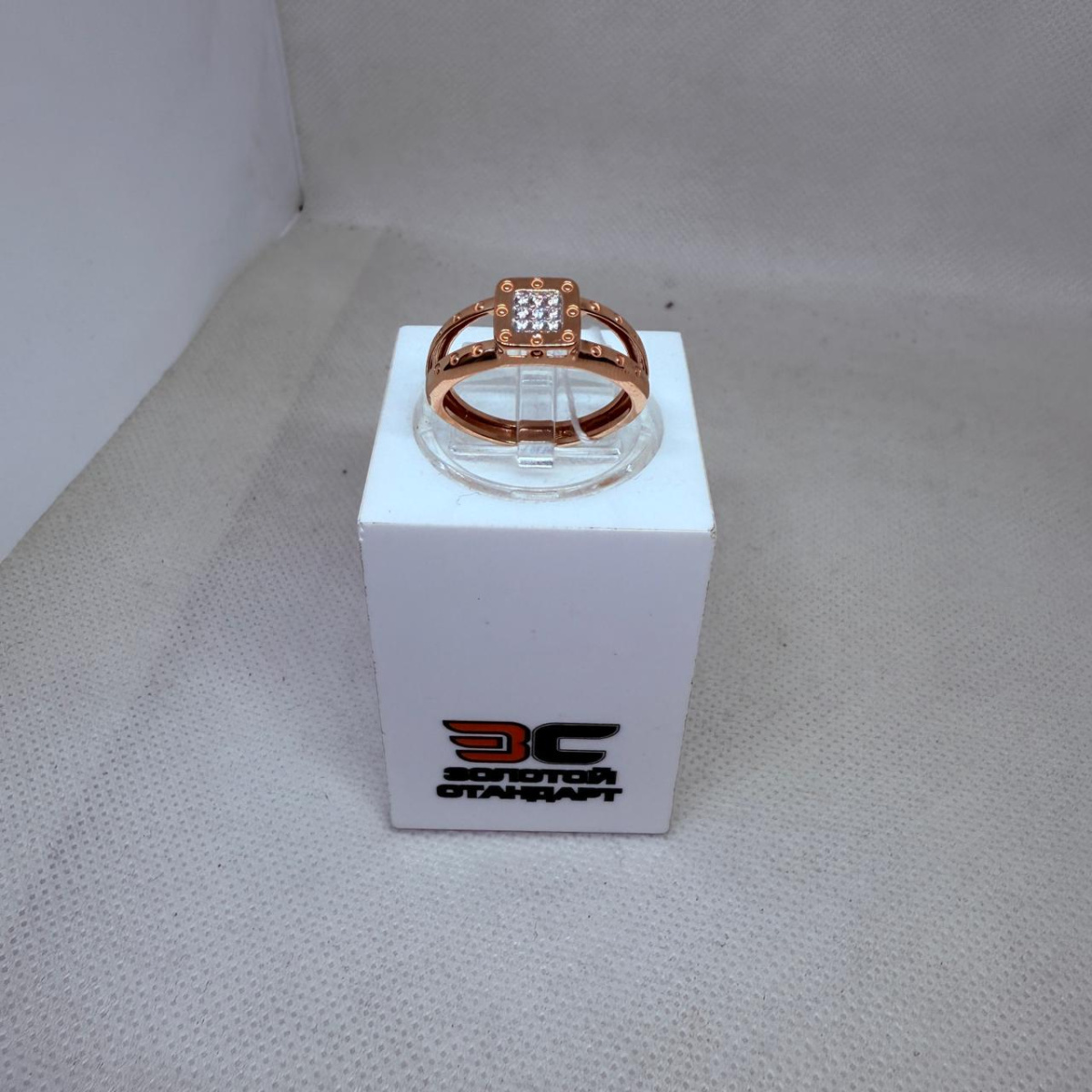 КОЛКМИ585 КОЛЬЦО С КАМНЯМИ (Au 585)