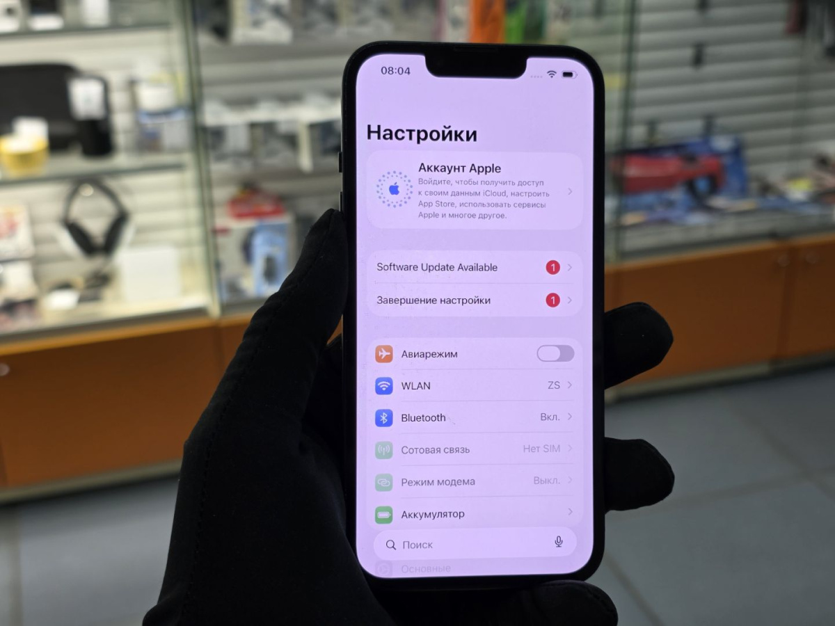 Смартфон Apple Iphone 14 128Gb