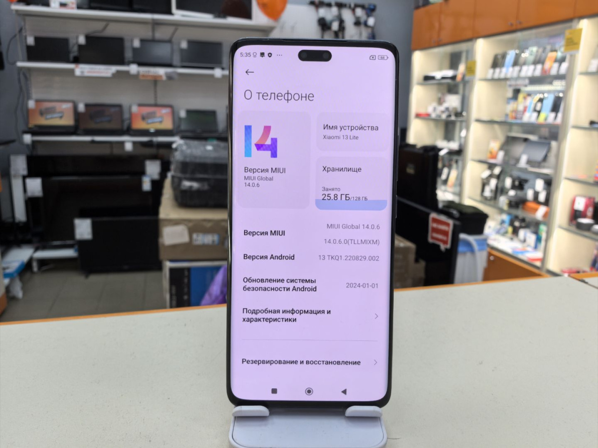 Смартфон Xiaomi 13 lite 8/128