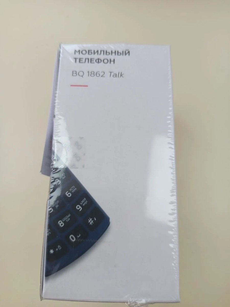Мобильный телефон BQ 1846