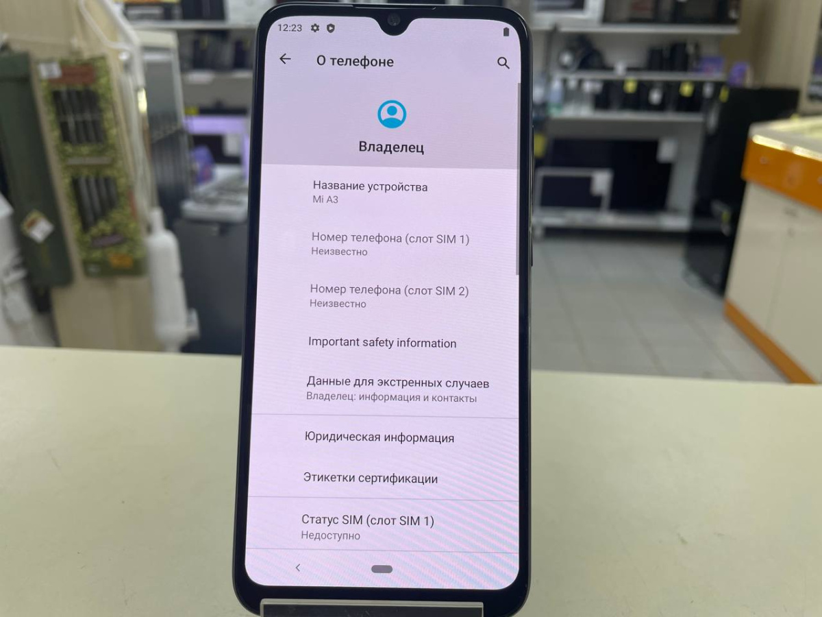 Смартфон Xiaomi Mi A3 4/64