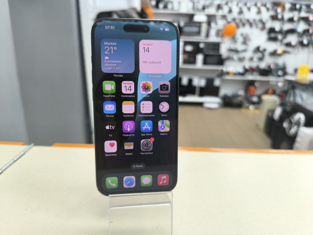 Смартфон Apple Iphone 15 Pro 128Gb
