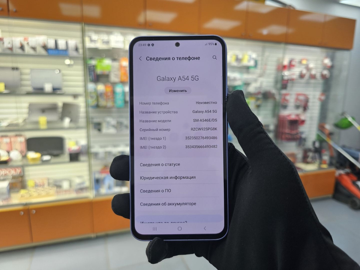 Смартфон Samsung Galaxy A54 6/128