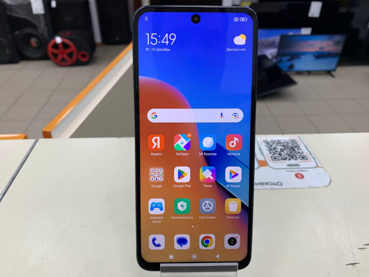 Смартфон Xiaomi Redmi 12 8/256