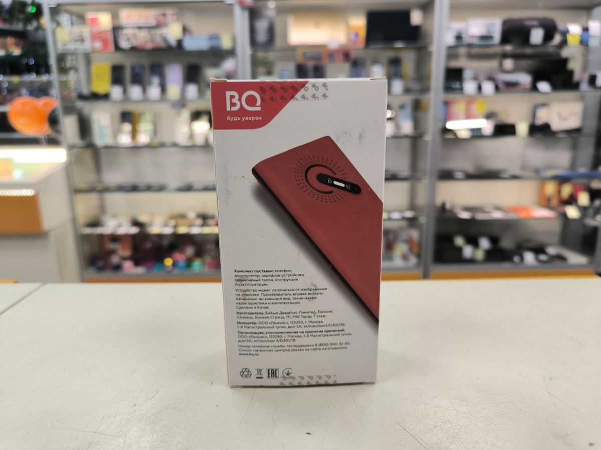 Мобильный телефон BQ 2832