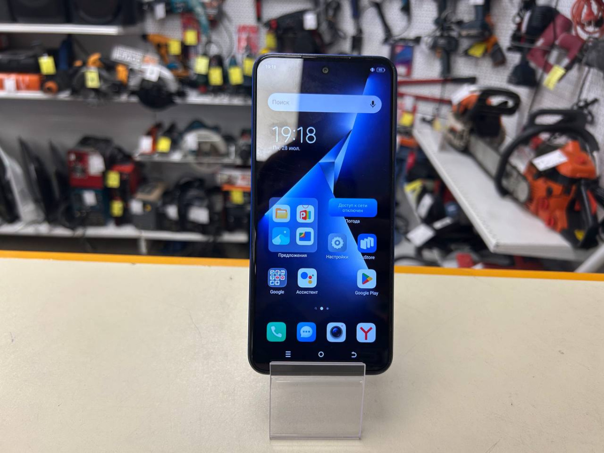Смартфон Tecno Pova Neo 3 4/128