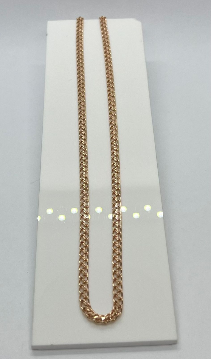 ЦЕПЬ ПУСТОТЕЛАЯ Царь (Au 585)