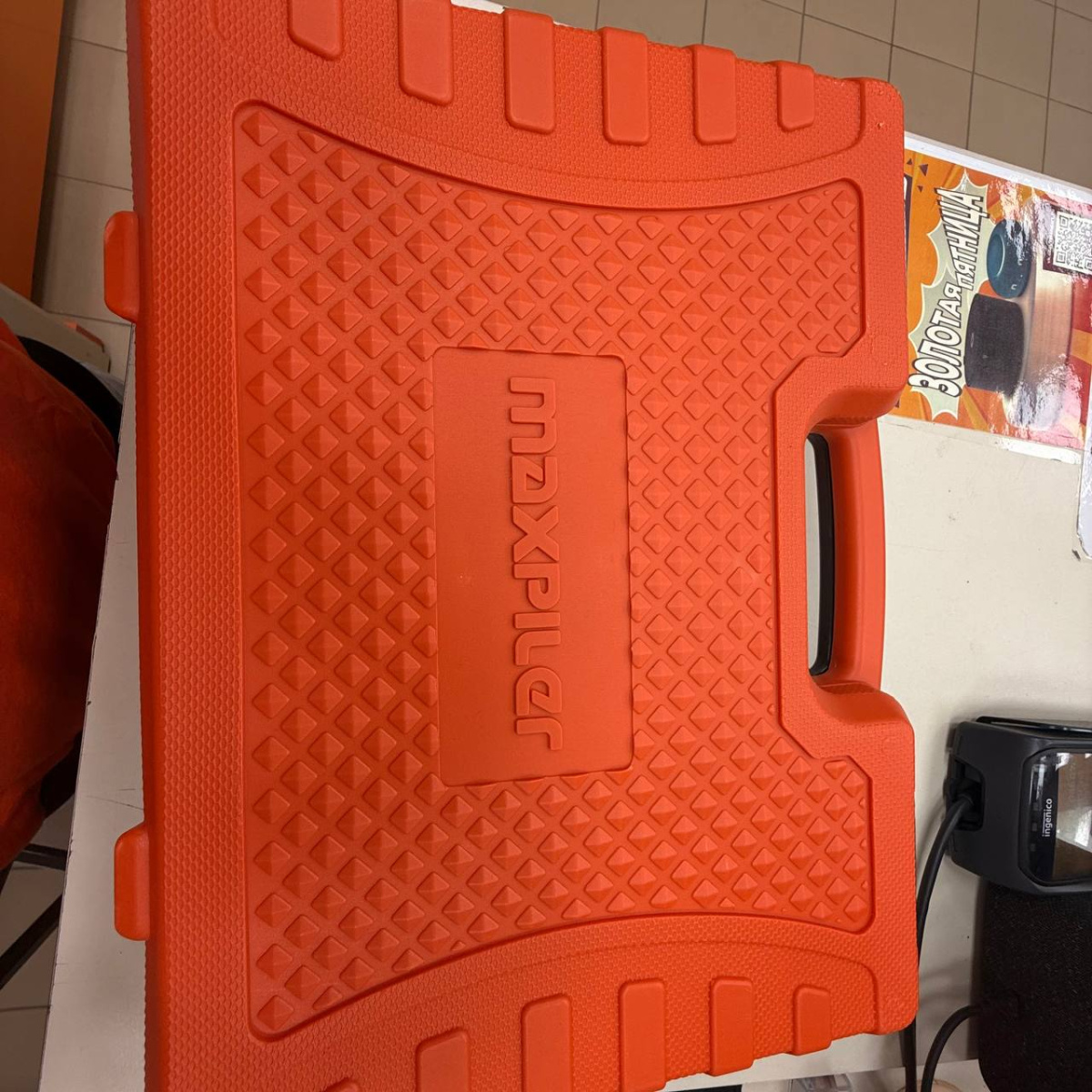 Гитара акустическая Belucci BC3830 VTS