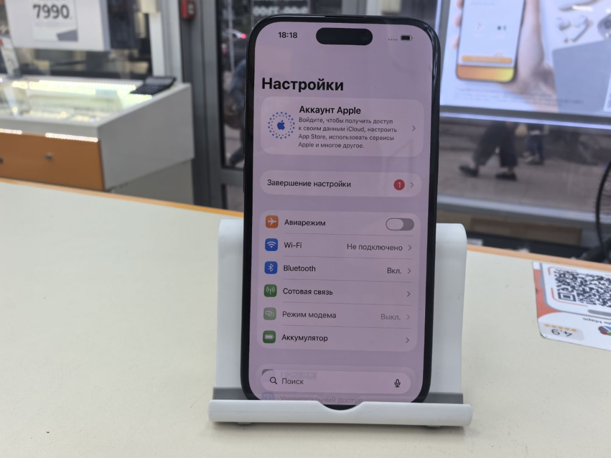 Смартфон Apple Iphone 15 128Gb