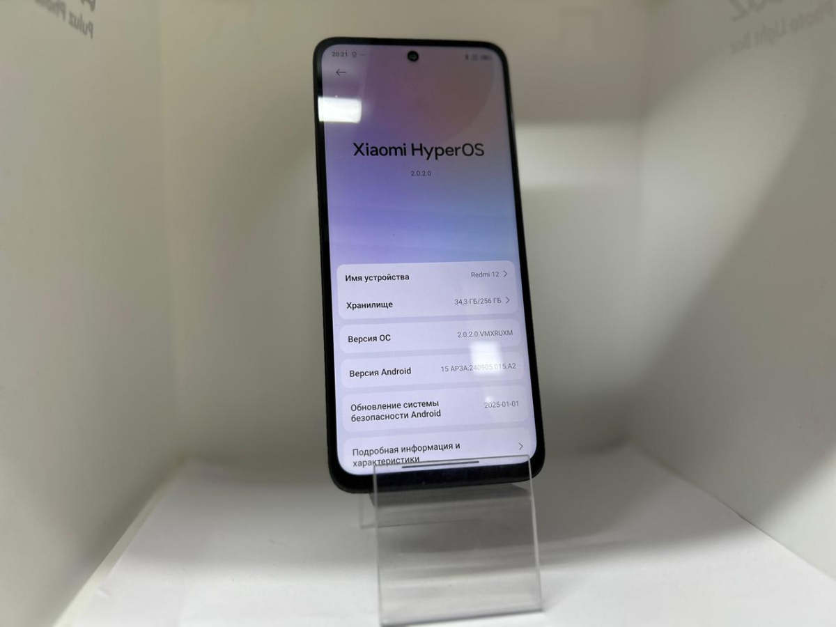 Смартфон Xiaomi Redmi 12 8/256