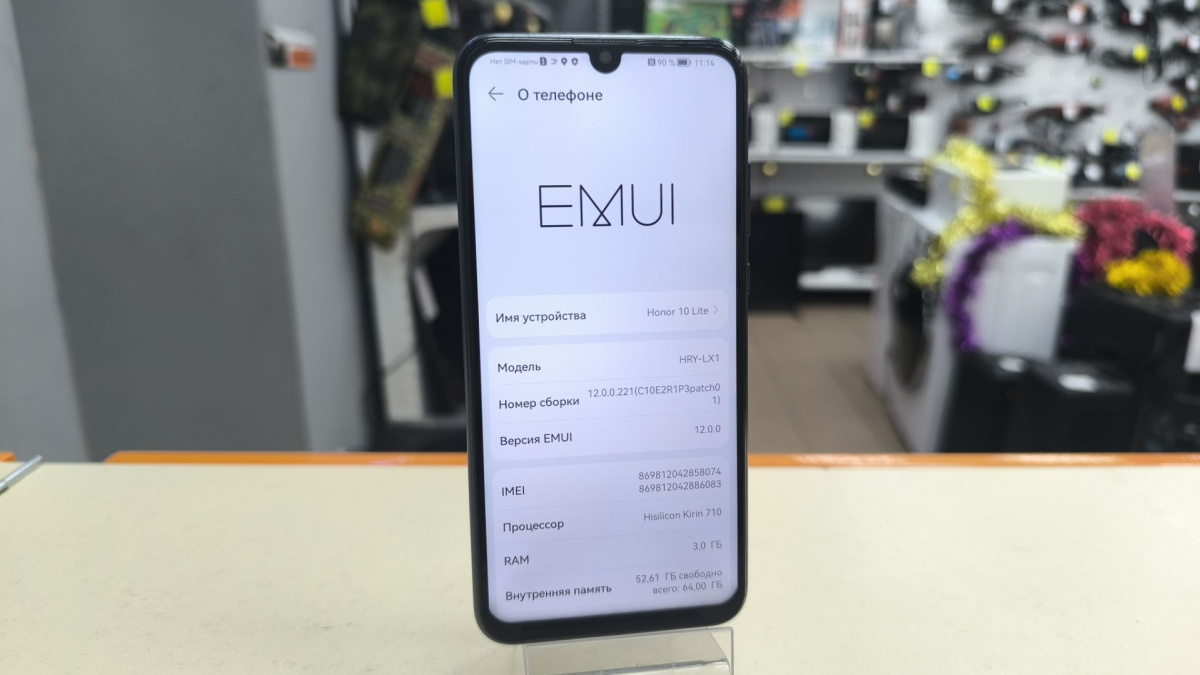 Смартфон Honor 10 lite 3/64