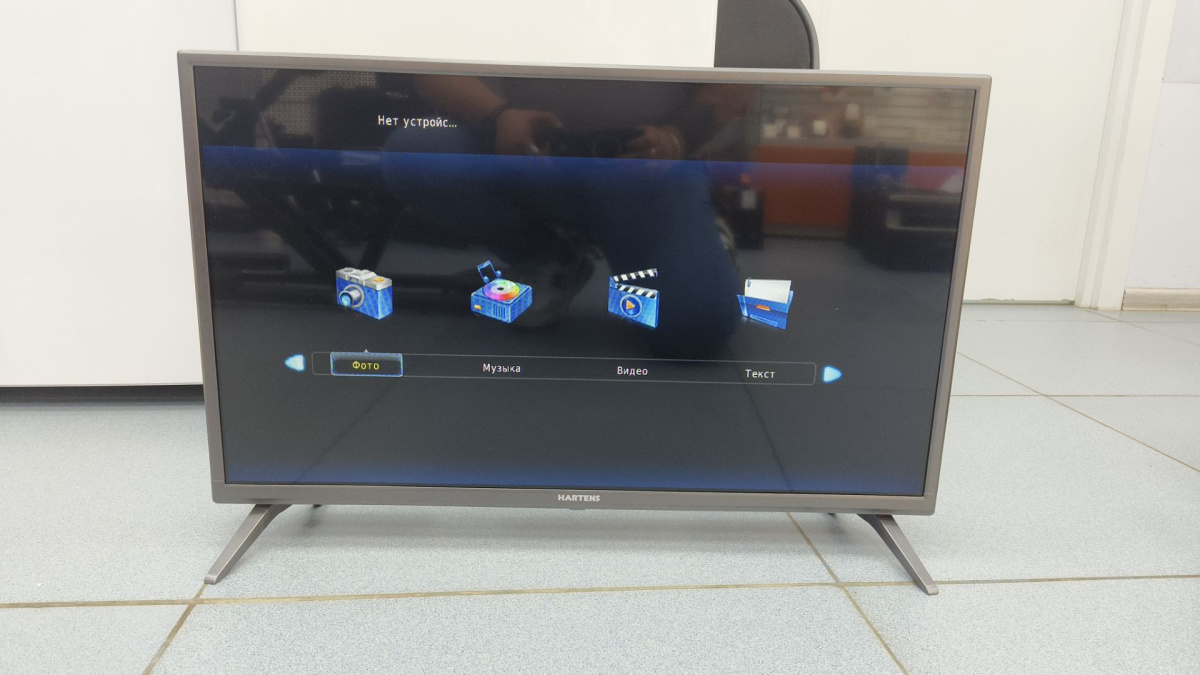 LED Телевизор Hartens HTV-32HDR06B-S2
