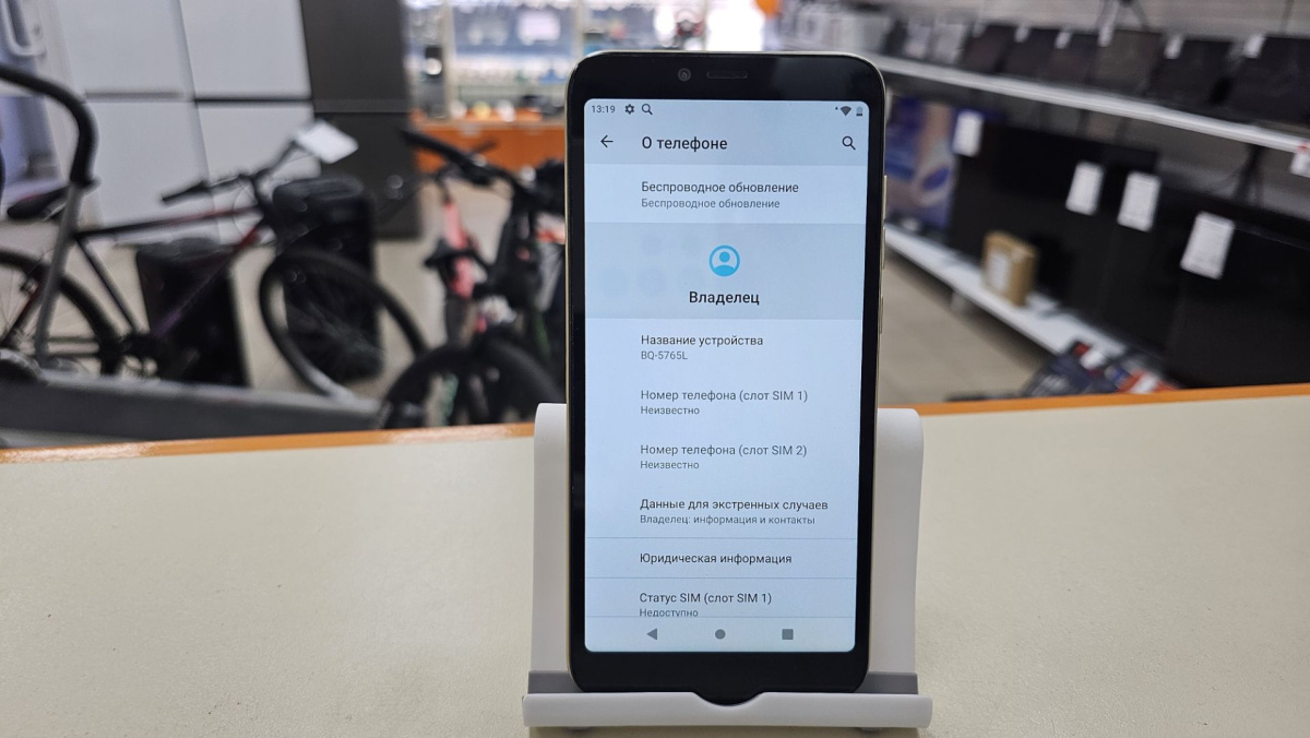 Смартфон BQ 5765L Clever 3/16