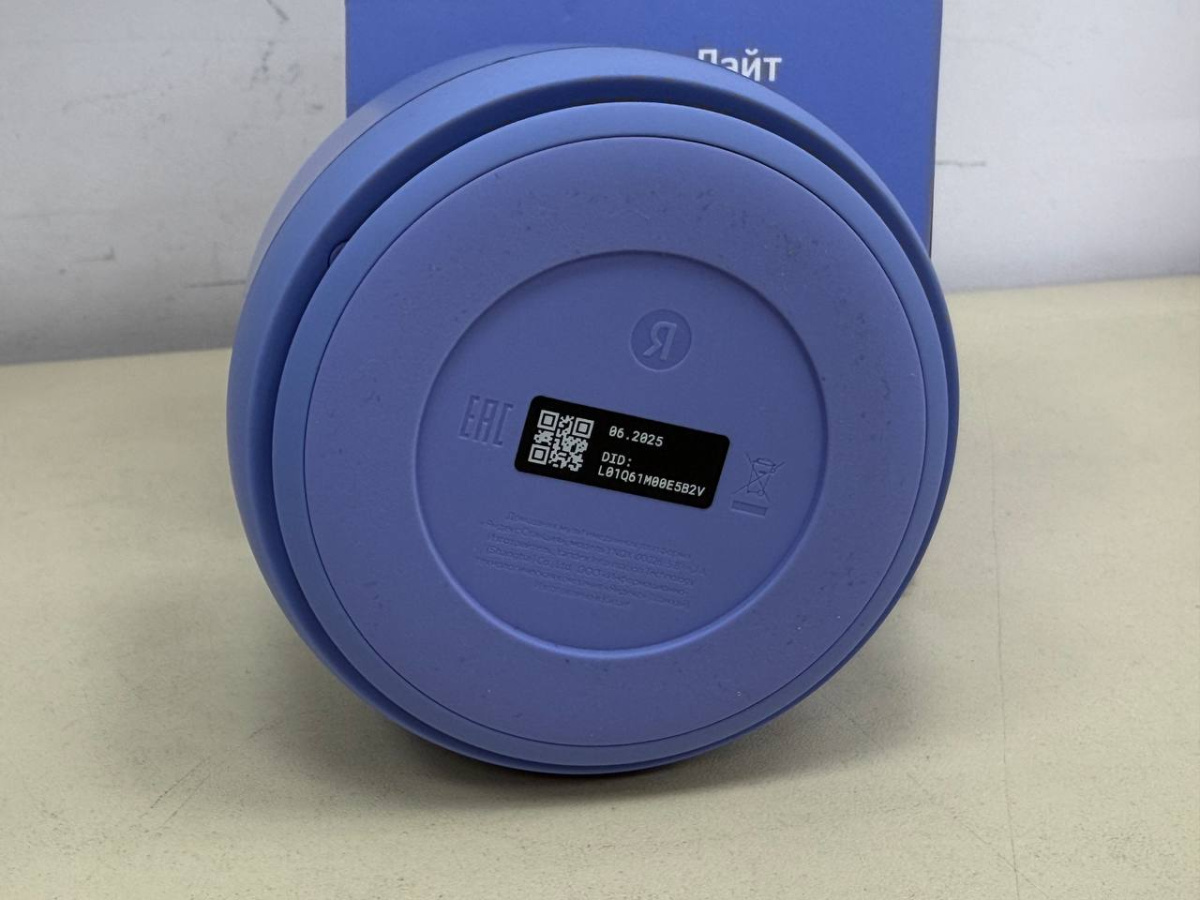 Умная колонка Яндекс Лайт 2