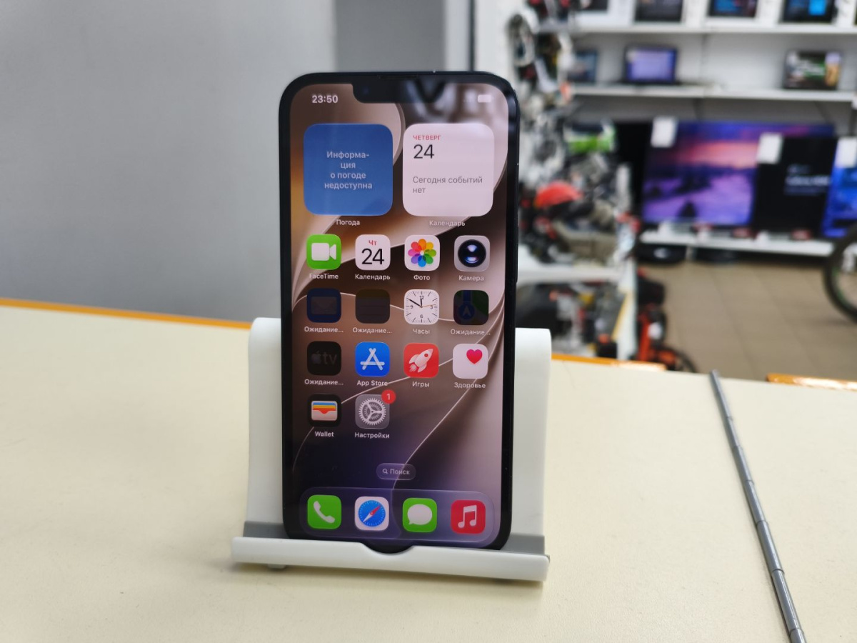 Смартфон Apple Iphone 14 128Gb