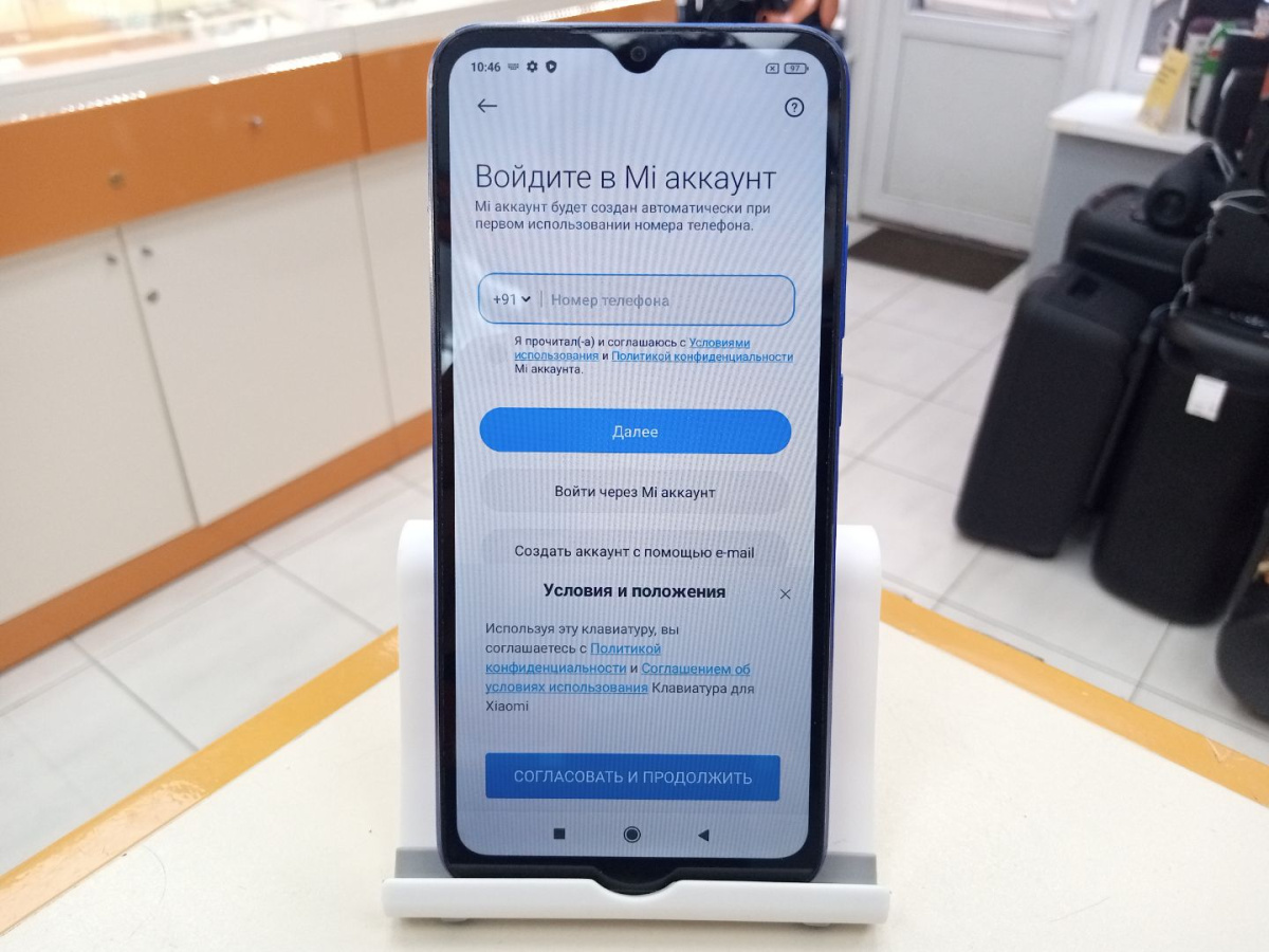 Смартфон Xiaomi Redmi 9A 2/32