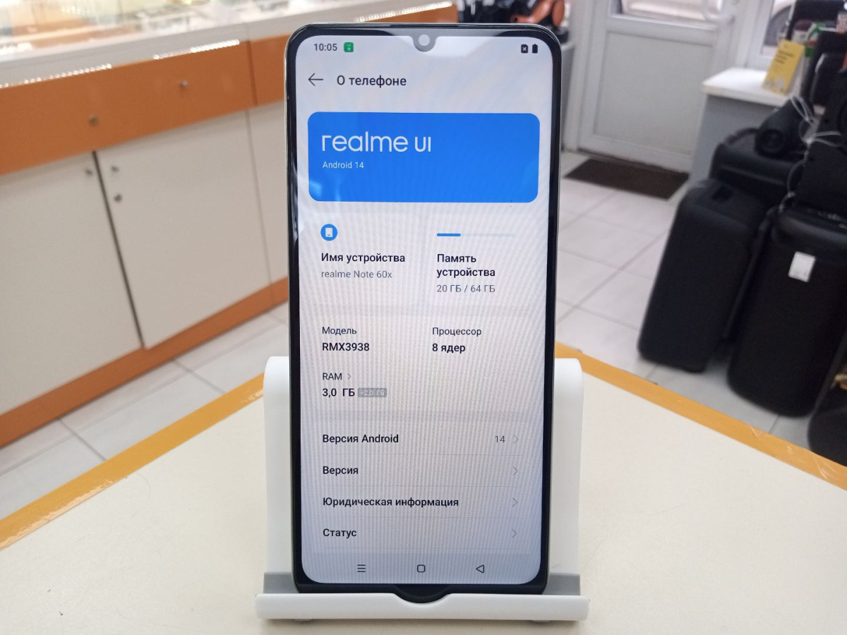 Смартфон Realme Note 60X 3/64