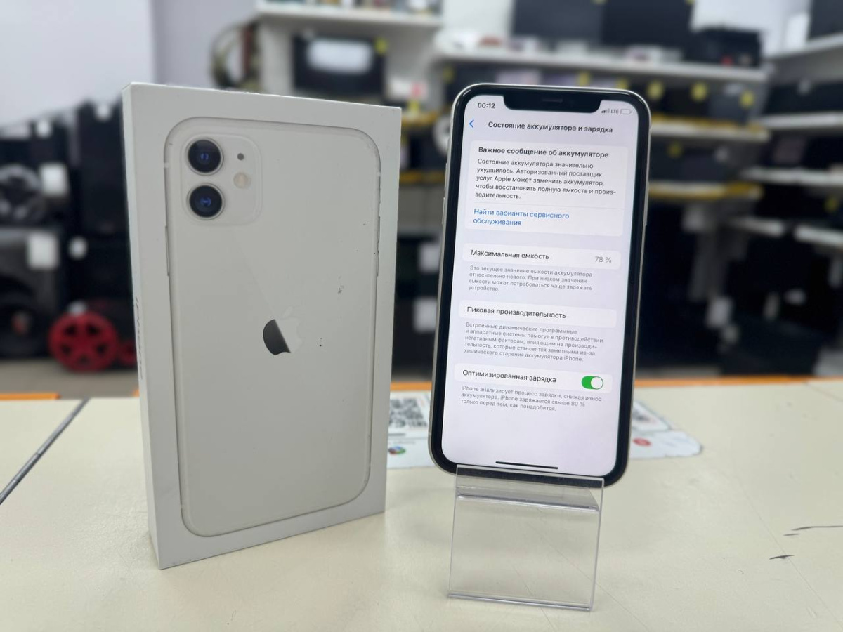 Смартфон Apple iPhone 11 128Gb