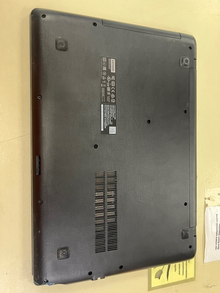 Ноутбук Lenovo ,; Celeron N3060, HD Graphics, 4 Гб, Нет, 500 Гб